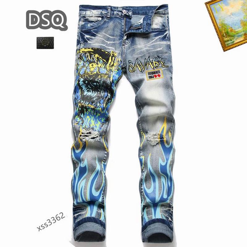 Dsquared Men's Jeans 160